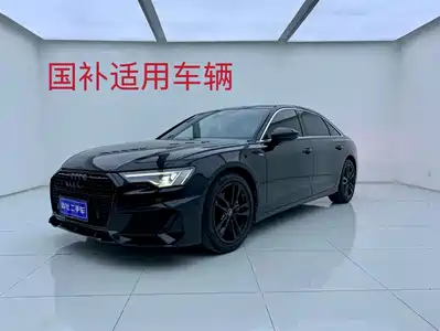Audi A6L 2024