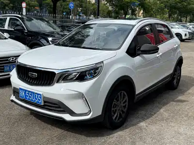 Geely Vision X3 2021
