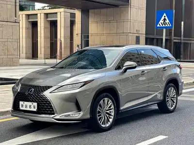 Lexus RX 2020