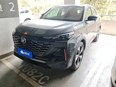 Changan CS55 PLUS 2022