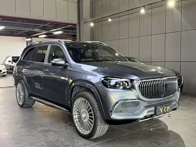 Mercedes-Benz Maybach GLS 2020