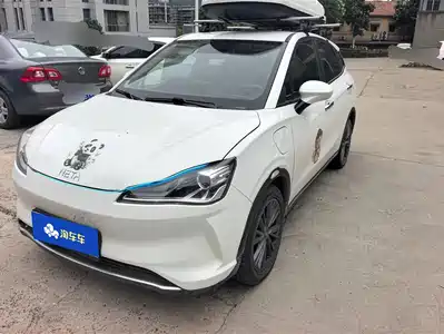 Nezha Auto V 2021