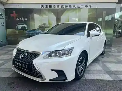 Lexus Lexus CT 2020