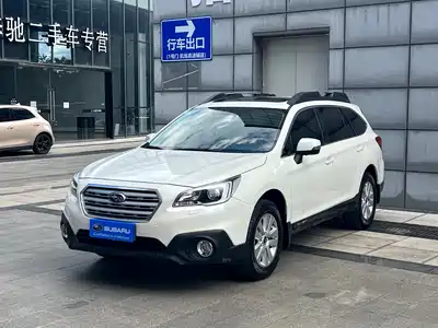 Subaru Outback 2017