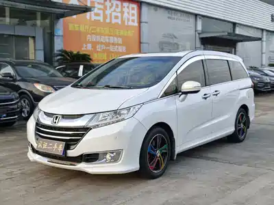 Honda Odyssey 2017