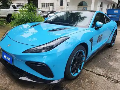 Nezha Auto Nezha GT 2023