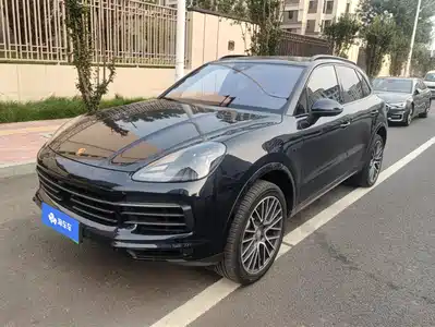 Porsche Cayenne New Energy 2023