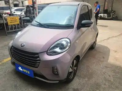 Zhido D2 2016