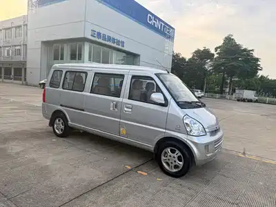 Wuling Motors Rongguang 2012