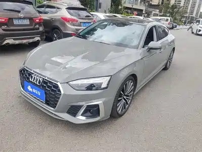 Audi A5 (Import) 2021