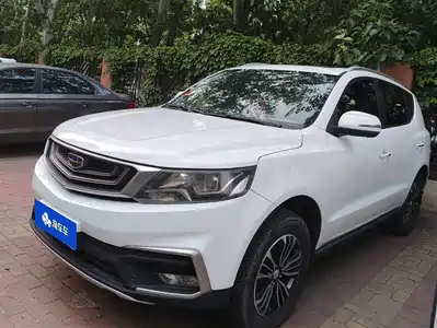Geely Emgrand X6 2018