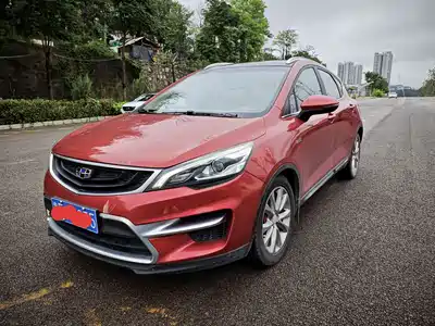 Geely Emgrand GS 2016