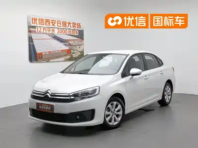 Citroën C4 C-Quatre 2015