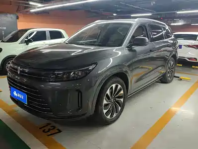 AITO Wenjie M7 2022