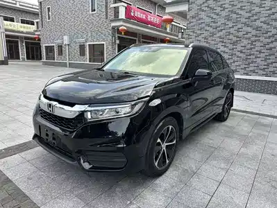 Honda Avancier 2019
