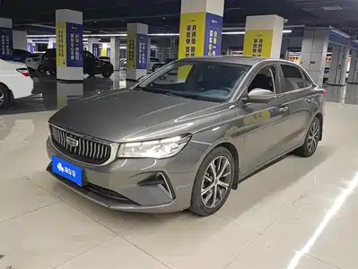 Geely Emgrand 2021