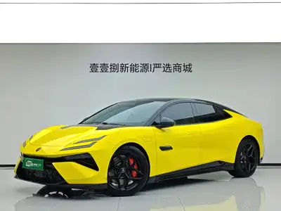 Lotus Cars EMEYA Blossom 2024