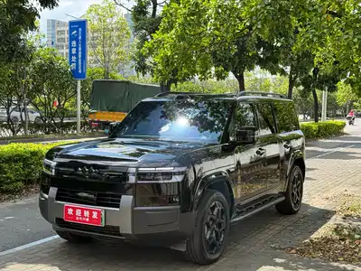 Fang Cheng Bao Titanium 7 2025