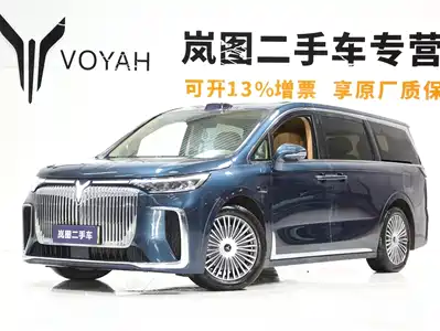 Voyah Auto Voyah Dreamer 2025