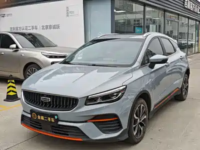 Geely Emgrand S 2022