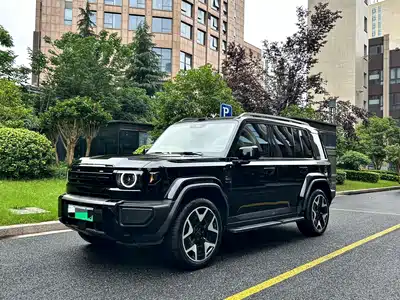 iCAR V27 2026