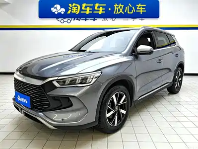 BYD Song Pro New Energy 2025