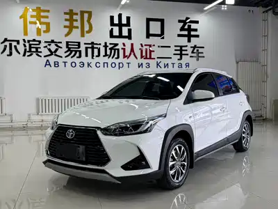 Toyota YARiS L Zhi Xuan 2021