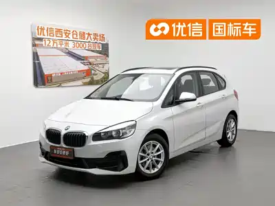 BMW BMW 2 Series Touring 2019