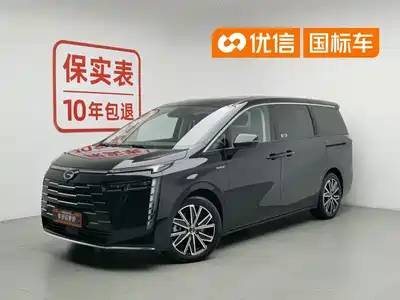 GAC Trumpchi E8 NEV 2023