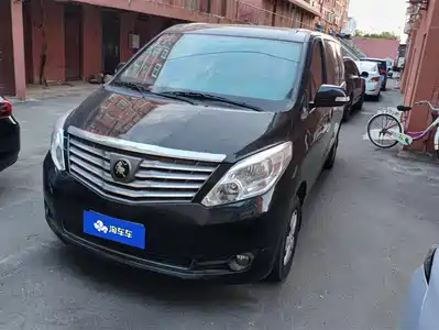 Dongfeng Fengxing Lingzhi PLUS 2021