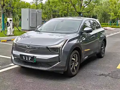 Nezha Auto Neta U 2021