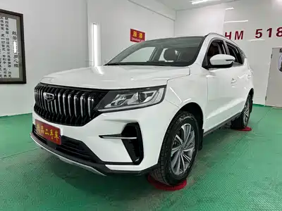 Geely Emgrand X6 2021
