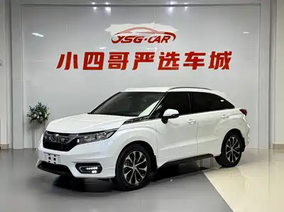 Honda Avancier 2017