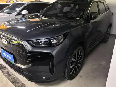 Chery Fengyun Fengyun T8 2025