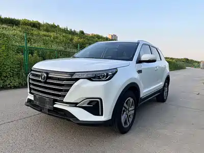 Changan CS55 PLUS 2019
