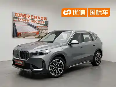 BMW BMW iX1 2023