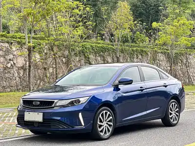 Geely Emgrand GL 2020