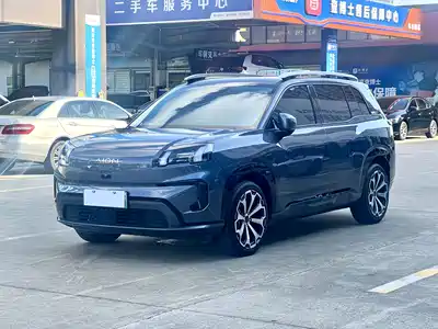 Aion V 2024