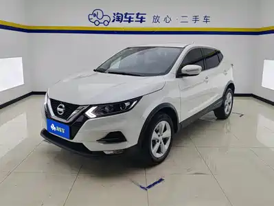 Nissan Qashqai 2023