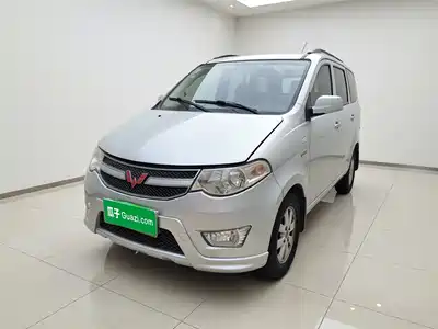 Wuling Motors Hongguang 2014