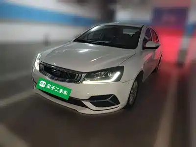 Geely Emgrand 2020