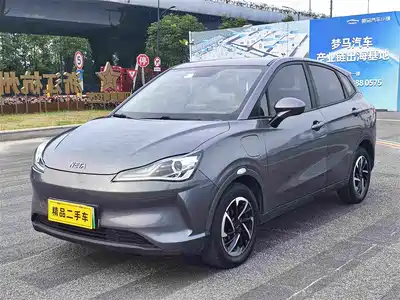 Nezha Auto V 2020