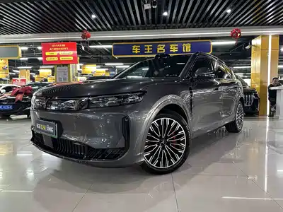 Voyah Auto FREE 2025