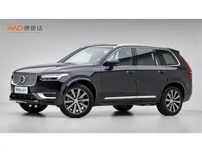 Volvo XC90 2022