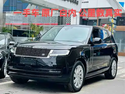 Land Rover Range Rover 2023