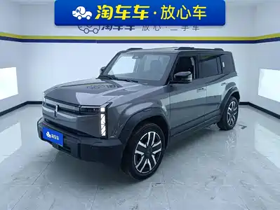iCAR 03 2024