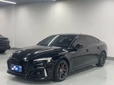 Audi A5 (Import) 2020