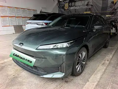 Changan Qiyuan A05 2023