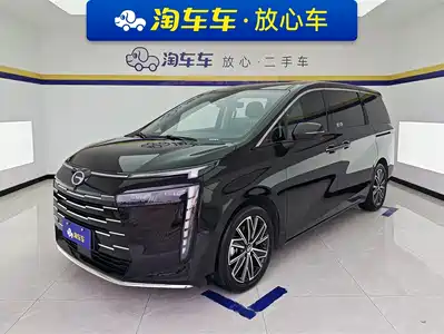 GAC Trumpchi E8 2024