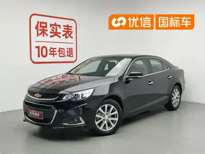 Chevrolet Malibu 2017
